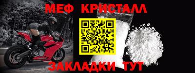 хмурый Тулун
