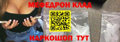 прущая мука Туймазы
