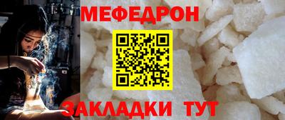хмурый Тулун