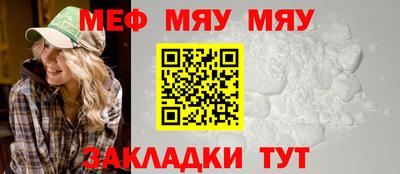 хмурый Тулун
