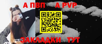 гашик Тула