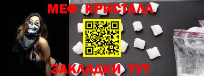 хмурый Тулун