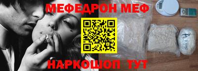 прущая мука Туймазы