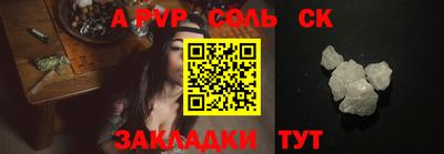 гашик Тула
