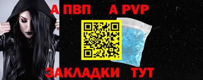 гашик Тула
