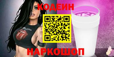 хмурый Тулун