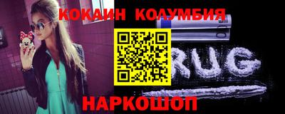 хмурый Тулун