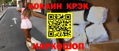 хмурый Тулун