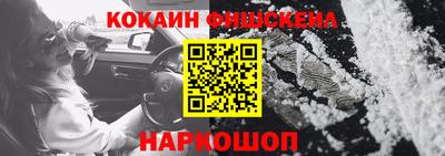 хмурый Тулун