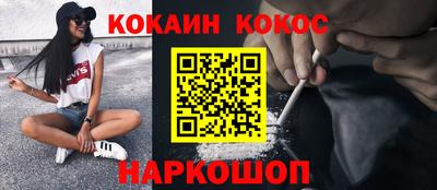 прущая мука Туймазы