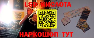 прущая мука Туймазы