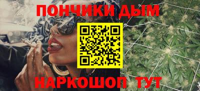 прущая мука Туймазы