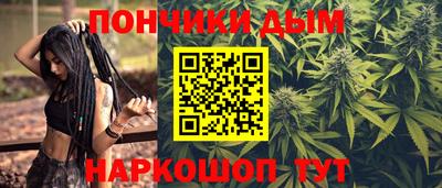прущая мука Туймазы