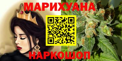 прущая мука Туймазы