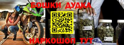 хмурый Тулун