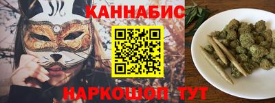хмурый Тулун
