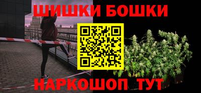 гашик Тула