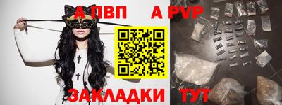 хмурый Тулун