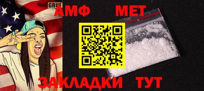 хмурый Тулун