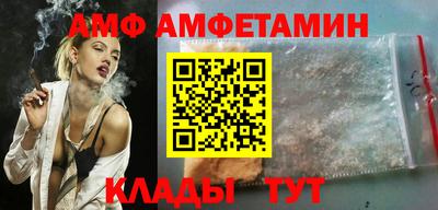 хмурый Тулун