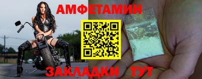 хмурый Тулун