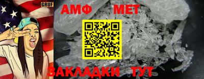 прущая мука Туймазы