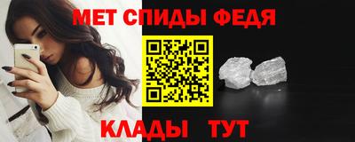 хмурый Тулун