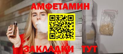 прущая мука Туймазы