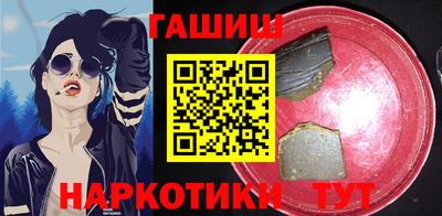 прущая мука Туймазы