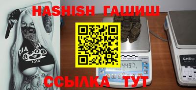 прущая мука Туймазы