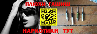 прущая мука Туймазы