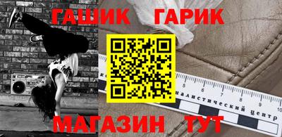 прущая мука Туймазы