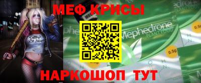 прущая мука Туймазы