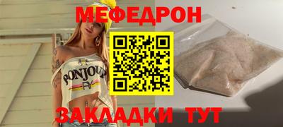 гашик Тула