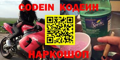 прущая мука Туймазы